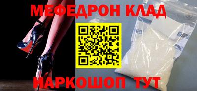 скорость Лесосибирск