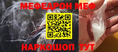ПСИЛОЦИБИНОВЫЕ ГРИБЫ Ливны