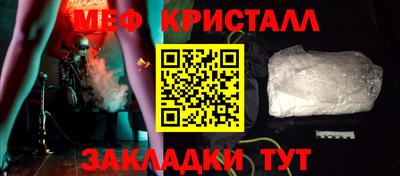 скорость Лесосибирск