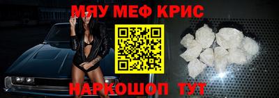скорость Лесосибирск