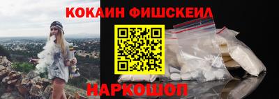 скорость Лесосибирск