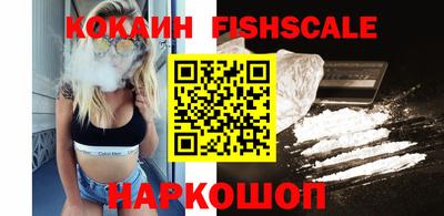 скорость Лесосибирск