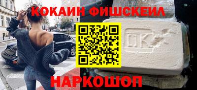 ПСИЛОЦИБИНОВЫЕ ГРИБЫ Ливны