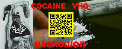 скорость Лесосибирск