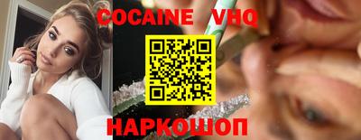 ПСИЛОЦИБИНОВЫЕ ГРИБЫ Ливны