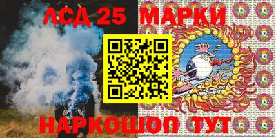 скорость Лесосибирск