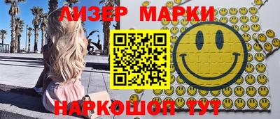 скорость Лесосибирск