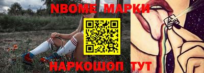 скорость Лесосибирск