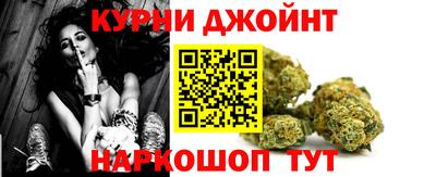 меф VHQ Ликино-Дулёво