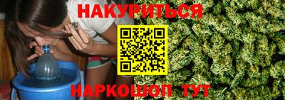 ПСИЛОЦИБИНОВЫЕ ГРИБЫ Ливны