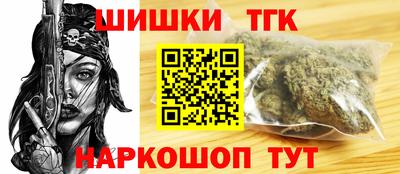 меф VHQ Ликино-Дулёво