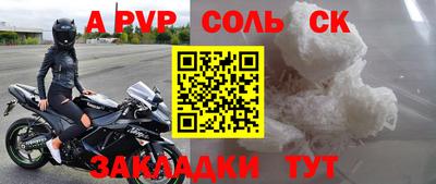 ПСИЛОЦИБИНОВЫЕ ГРИБЫ Ливны
