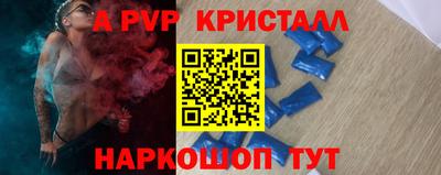 ПСИЛОЦИБИНОВЫЕ ГРИБЫ Ливны