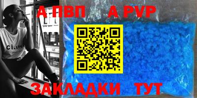 ПСИЛОЦИБИНОВЫЕ ГРИБЫ Ливны