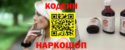 скорость Лесосибирск