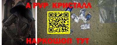 скорость Лесосибирск