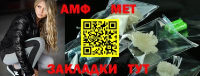 ПСИЛОЦИБИНОВЫЕ ГРИБЫ Ливны