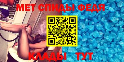 ПСИЛОЦИБИНОВЫЕ ГРИБЫ Ливны