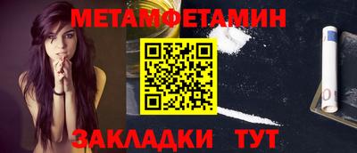 ПСИЛОЦИБИНОВЫЕ ГРИБЫ Ливны