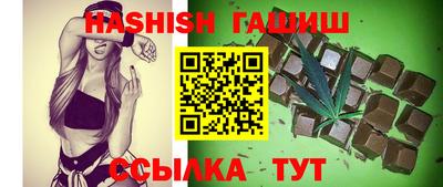 ПСИЛОЦИБИНОВЫЕ ГРИБЫ Ливны