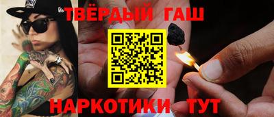 меф VHQ Ликино-Дулёво
