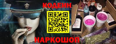 скорость Лесосибирск