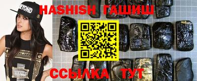 меф VHQ Ликино-Дулёво