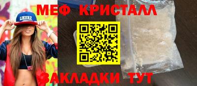 скорость Лесосибирск