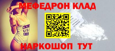 ПСИЛОЦИБИНОВЫЕ ГРИБЫ Ливны