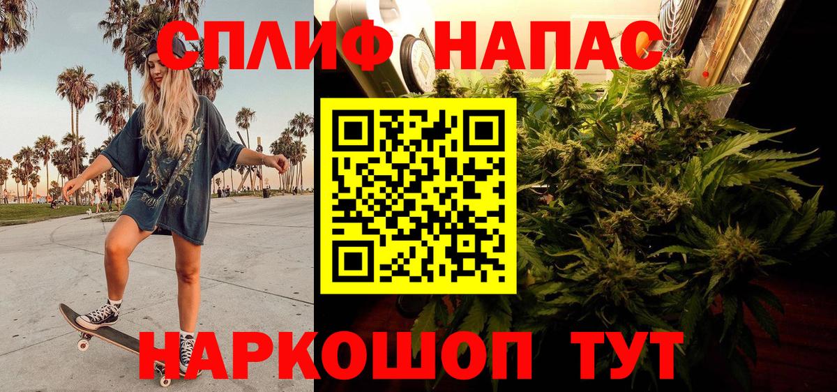 Каннабис ГИДРОПОН Ханты-Мансийск
